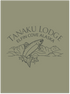Tanaku Lodge 40th Anniversary Merch June 2026 - Long Sleeve Tee