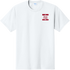Washington State University Alumni Association Texas Merchandise Summer 2026 - Texas Cougs T-Shirt