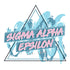 Sigma Alpha Epsilon Retro Vibes Design