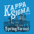 Kappa Sigma Spring Formal Castle Design