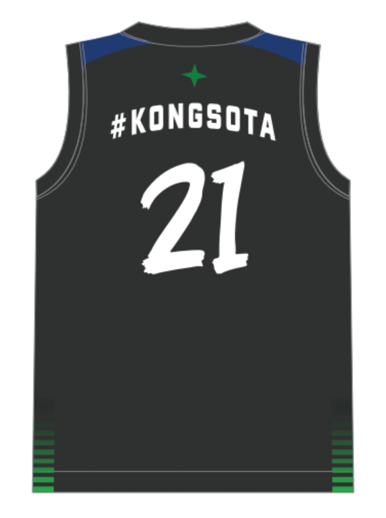 KongSota Pop-Up Q3 2022 - Youth Northern Lights Basketball Jersey