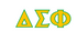 Delta Sigma Phi